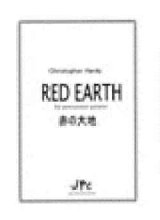 画像: 打楽器５重奏楽譜　Red Earth（赤の大地）　作曲 / Christopher Hardy