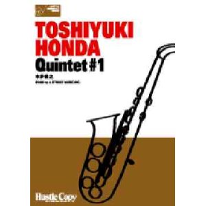 画像: サックス５重奏楽譜　"Quintet #1"　作曲／TOSHIYUKI HONDA