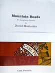 画像1: サックス４重奏楽譜　マウンテン・ロード（Mountain　Roads)　作曲／D,マスランカ【2019年３月18日再入荷】