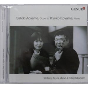画像: CD　SatokiAoyama（オーボエ）＆Kyoko　Koyama（ピアノ）（Music For Oboe & Piano: 青山聖樹(Ob)小山京子(P)+mozart）