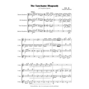 画像: サックス４重奏楽譜　The Tanchame Rhapsody　作曲/編曲 赤嶺 康