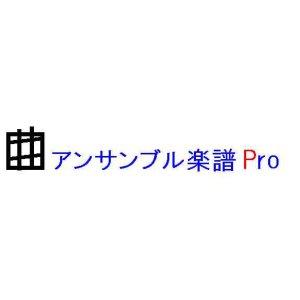 画像: 混合３重奏楽譜　レムリアへの哀歌 　作曲／ 八木澤 教司　【2023年8月改定】