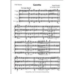 画像: クラリネット４重奏楽譜　古典交響曲 より ガヴォット 　作曲/編曲 プロコフィエフ/西 大樹  　（2010年新譜）