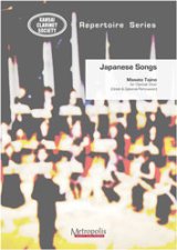 画像: クラリネット8重奏楽譜　Japanese Songs　作曲：田地野正人