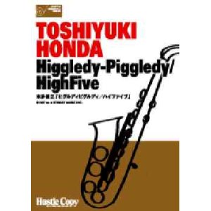 画像: サックス５重奏楽譜　"Higgledy-Piggledy／High Five"　作曲／TOSHIYUKI HONDA