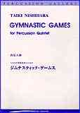画像: 打楽器5重奏楽譜　ジムナスティックゲームス　久々入荷しました！