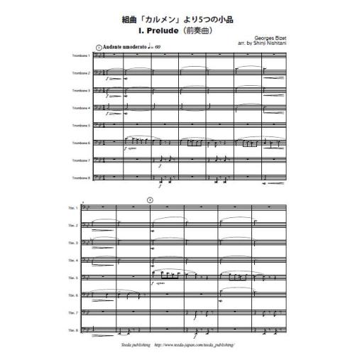 画像1: トロンボーン８重奏楽譜　カルメン より ５つの小品　作曲/ビゼー 　編曲/西谷 伸二