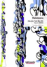 画像1: クラリネットソロ楽譜　Relations（クラリネットとピアノ）　作曲：大前　哲