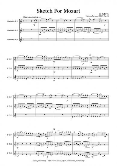 画像1: クラリネット３重奏楽譜　Sketch For Mozart　作曲者：田丸和弥