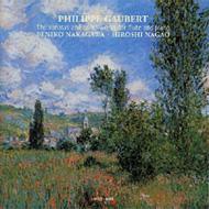 画像1: CD　ゴーベール、フィリップ（1879-1941） / フルート・ソナタ集【2013年1月22日発売】
