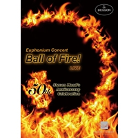 画像1: 【DVD】　Euphonium Concert Ball of Fire! LIVE　＜巨匠スティーヴン・ミードと日本のトップ奏者の饗宴＞