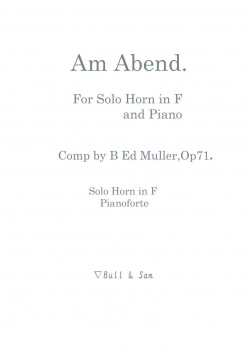 画像1: ホルンソロ＆ピアノ楽譜　独奏ホルンとピアノのための夜に　作曲／エド・ミュラー