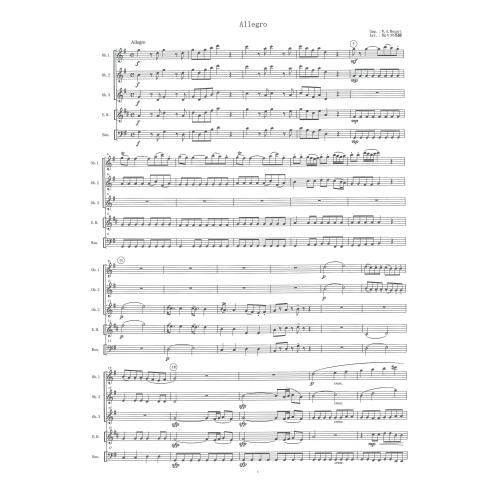 画像1: ダブルリード５重奏楽譜　アイネクライネナハトムジークより 第1楽章　　【2015年9月取扱開始】