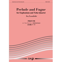 画像1: バリチューバ4重奏楽譜　ユーフォニアム・テューバ四重奏のための前奏曲とフーガ　作曲／伊藤　康英【2016年6月取扱い開始】