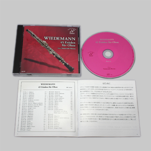 画像3: CD　ヴィーデマン:45の練習曲（WIEDEMANN:45 Etüden für Oboe)　監修/解説/演奏:広田智之【2017年1月取扱開始】