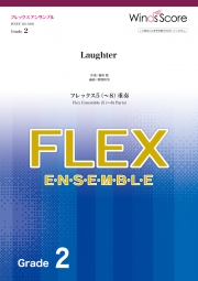 画像1: フレックス5〜8重奏楽譜  Laughter / Official髭男dism 【2020年7月取扱開始】