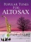 画像1: アルトサックスソロ楽譜　アルトサックス名曲選　第2版　CD付　【2021年10月取扱開始】