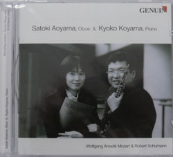 画像1: CD　SatokiAoyama（オーボエ）＆Kyoko　Koyama（ピアノ）（Music For Oboe & Piano: 青山聖樹(Ob)小山京子(P)+mozart）