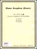 画像1: サックス４重奏楽譜　クープランの墓より（S.A.T.B）　作曲者：ラヴェル／中村均一（編曲）