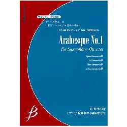 画像1: サクソフォーン４重奏楽譜　アラベスク第一番　作編曲者／ ドビュッシー（中村均一編曲）